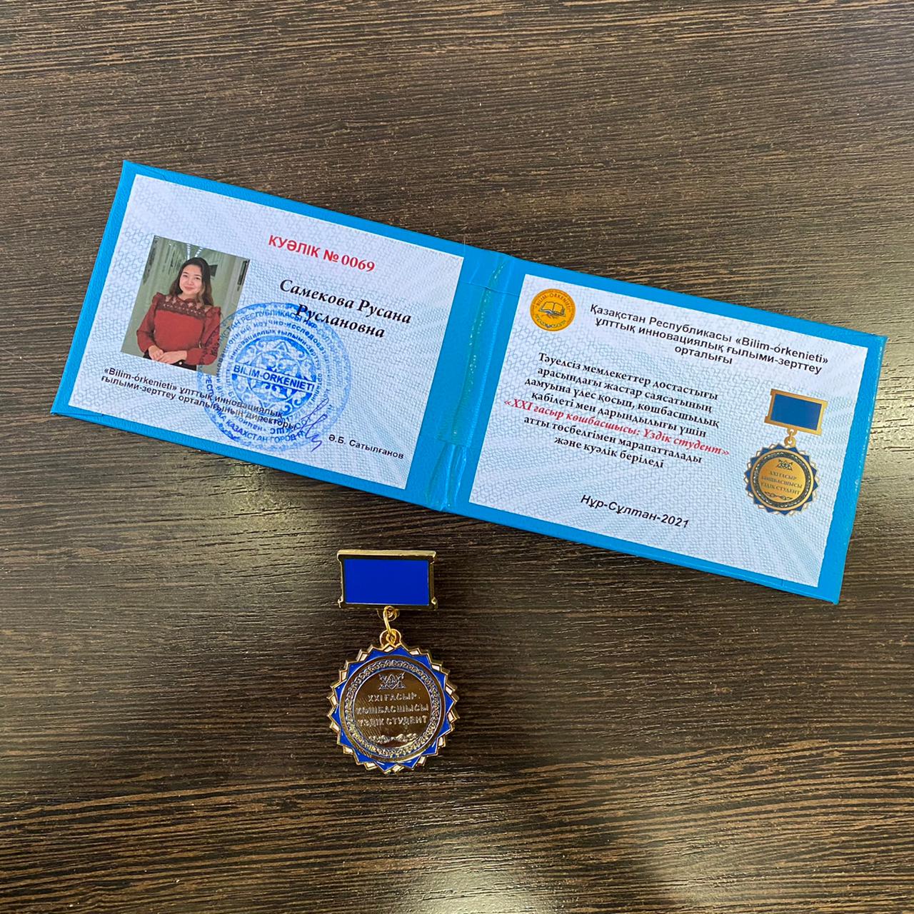 Виктория Ковальчуктың ән айтатын трусики порносы